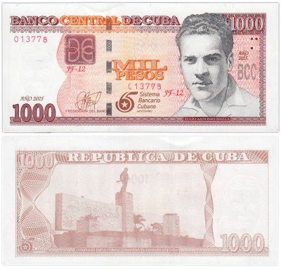 купить Куба 1000 песо 2025 год (P-134) Юбилейная 65 лет банковской системе