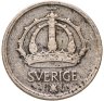 Купить Швеция 25 эре (ore) 1945
