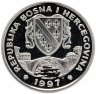 Купить Босния и Герцеговина 1 суверен (suverena) 1997 "Лошади - арабский скакун"
