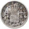Купить Испания 50 сентимо (centimos) 1904 (Альфонсо XIII)