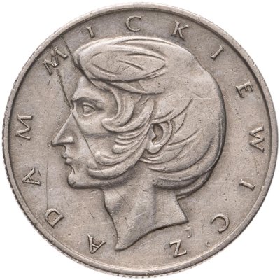 купить Польша 10 злотых 1975 "Адам Мицкевич"