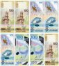 Купить 100 рублей 2014-2018 Сочи, Крым, Футбол полный набор всех серий