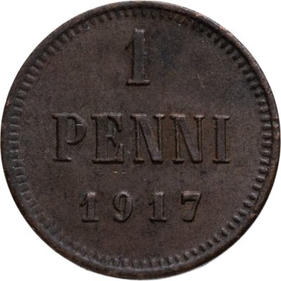 купить 1 пенни (penni) 1917, монета для Финляндии
