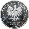 Купить Польша 1000 злотых (zlotych) 1994 "Чемпионат мира по футболу 1994, США"