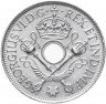 Купить Новая Гвинея 1 шиллинг 1945