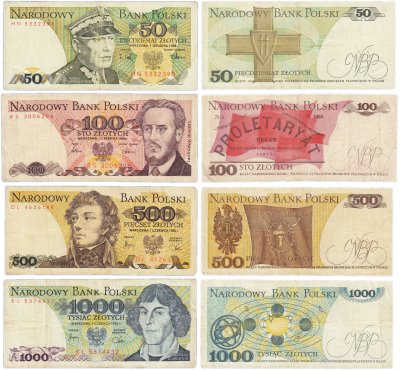 купить Польша набор из 4 банкнот 50, 100, 500, 1000 злотых 1975-1982