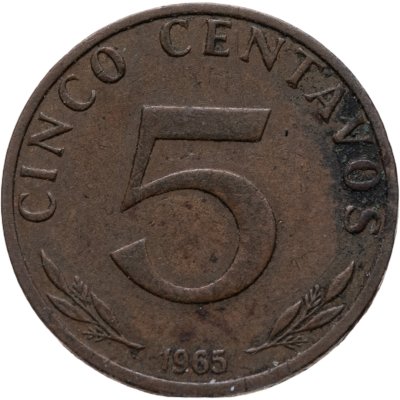 купить Боливия 5 сентаво (centavos) 1965