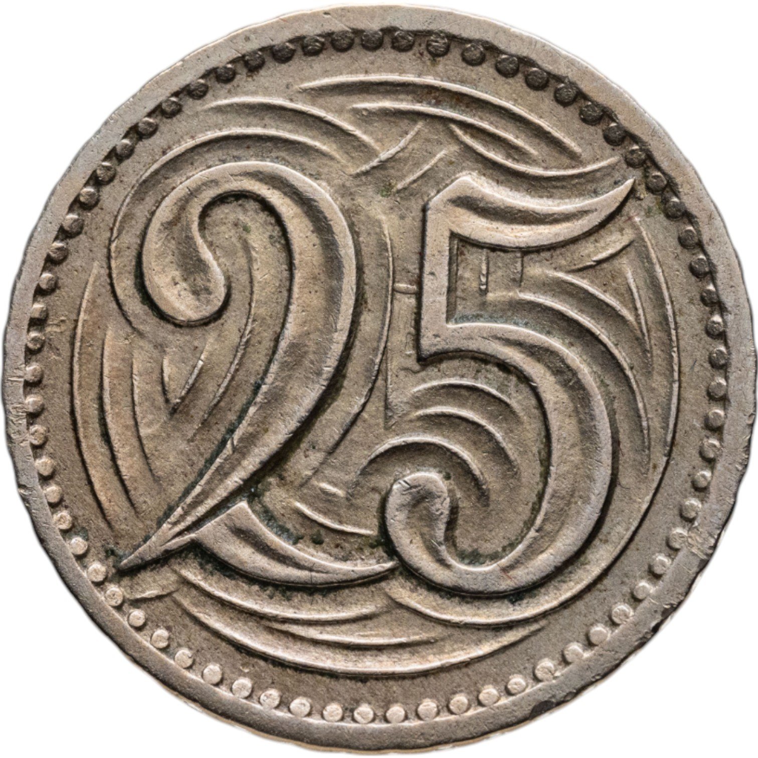 Монета чехословакия 25 геллеров (haleru) 1933 стоимостью 590 руб.