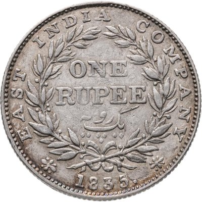купить Британская Индия 1 рупия (rupee) 1835