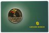 Купить Литва 25 литов (litai) 2013 "25 лет движению "Саюдис" в официальном буклете