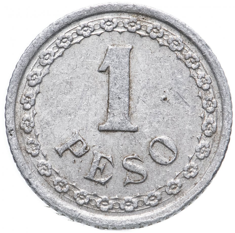 купить Парагвай 1 песо (peso) 1938
