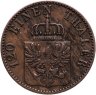 Купить Пруссия 3 пфеннига (pfenninge) 1864 A, знак монетного двора: "A" - Берлин