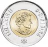 Купить Канада 2 доллара 2017 "150 лет Конфедерации". Полярное сияние