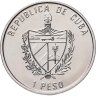 Купить Куба 1 песо (peso) 1996 "Карибская фауна - Вака Индиго"