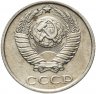 Купить 10 копеек 1987