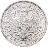 Купить Германская империя 3 марки (mark) 1915 "100 лет Великому Герцогству Мекленбург-Шверин"