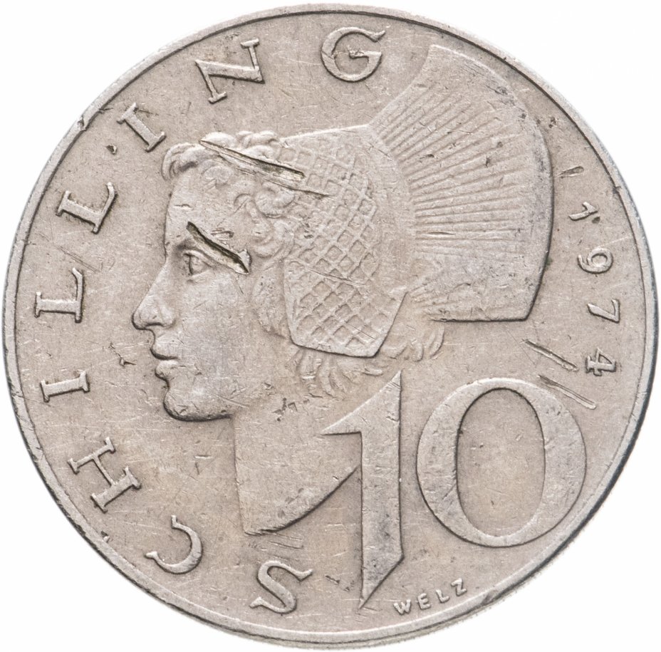 купить Австрия 10 шиллингов (shillings) 1974