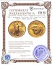 Купить США 5 долларов (dollars) 2023 American Gold Eagle (орёл нового типа)
