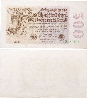 купить Германия 500000000 марок 1923