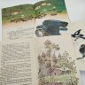 Купить Набор из 5-ти детских книг (Б. Шергин "Собирай по ягодке - наберёшь кузовок", В. Токмаков "Лесная соня", М. Пришвин "Гости", К. Ушинский "Как рубашка в поле выросла", П. Власов "Орлик"), Издательство "Малыш", бумага, печать, СССР, 1986 г.