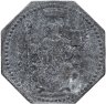 Купить Германия "Гота" 5 пфеннигов ND (1917) нотгельд