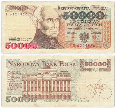 купить Польша 50000 злотых 1993 (Pick 159a)