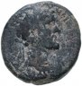 Купить Римская империя, Антонин Пий и Марк Аврелий, 138-161 годы, АЕ24.