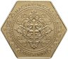 Купить Венгрия 3000 форинтов (forint)  2022 "Зал Святого Стефана"