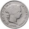 Купить Испания 1 реал (real) 1859