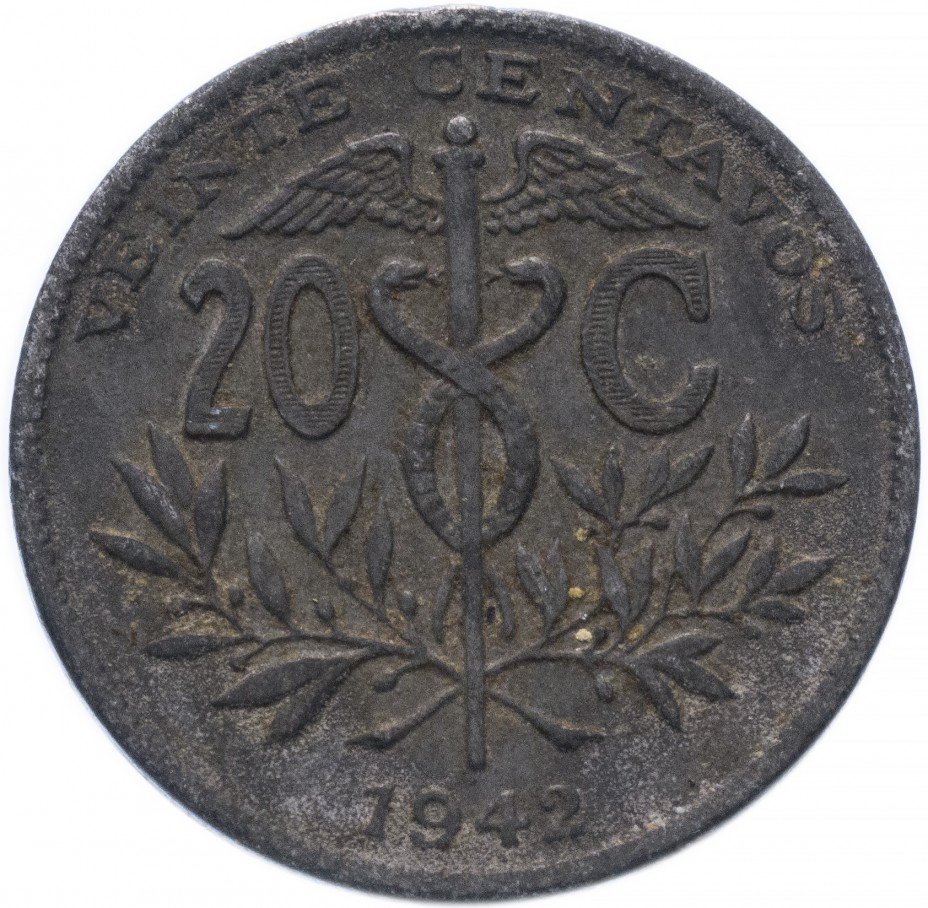 купить Боливия 20 сентаво (centavos) 1942