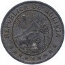 Купить Боливия 20 сентаво (centavos) 1942