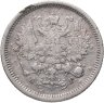 Купить 10 копеек 1887 СПБ-АГ