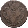 Купить Богемия 1 грёшль 1760