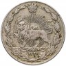 Купить Иран 50 динаров (dinar) 1902