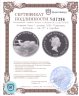 Купить Острова Кука 1 доллар 2008 "Самолеты Антонова - Ан-74" в коробке