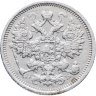 Купить 15 копеек 1906 СПБ-ЭБ