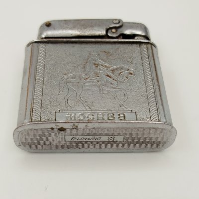 купить Зажигалка "Юрий Долгорукий. Москва", Огонёк, металл, СССР, 1970-1990 гг.