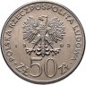 Купить Польша 50 злотых 1983 "150 лет Большому театру"