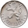 Купить Чехословакия 50 крон (korun) 1947 "3 года Словацкому восстанию"
