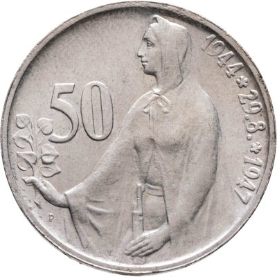 купить Чехословакия 50 крон (korun) 1947 "3 года Словацкому восстанию"