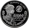 Купить Британские Виргинские острова 10 долларов 2003 XXVIII летние Олимпийские Игры, Афины 2004, бегуны, в слабе Монетник.ру PF65
