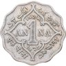 Купить Индия (Британская) 1 анна (anna) 1925