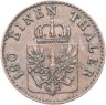 Купить Германия, Пруссия 2 пфеннига 1862