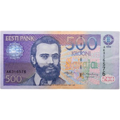 купить Эстония 500 крон 1996