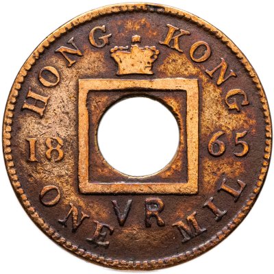 купить Гонконг 1 миль (mil) 1865