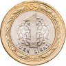 Купить Турция 1 лира (lira) 2012 10 лет международной олимпиаде по турецкому языку