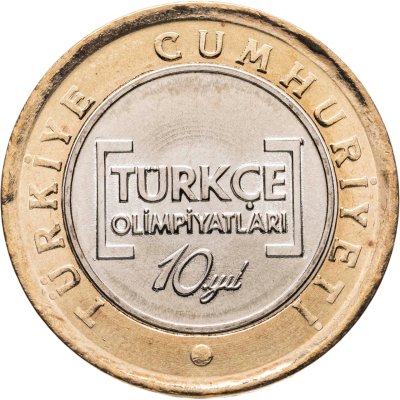 купить Турция 1 лира (lira) 2012 10 лет международной олимпиаде по турецкому языку