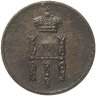 Купить Денежка 1852 ЕМ