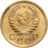 Купить 1 копейка 1938