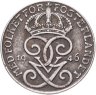 Купить Швеция 1 эре (ore) 1946